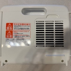 布団乾燥機の画像