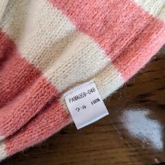 マフラーの画像