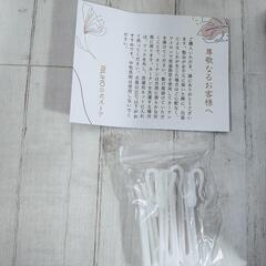 【取引中】未使用 RILIHO カーテン グレー 178×100 2枚組の画像