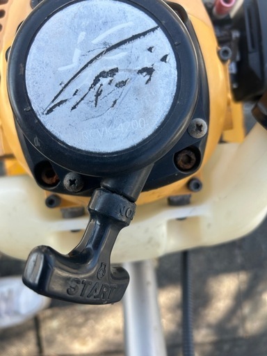 中古 リョービ 32.6cc小型耕運機 家庭菜園 混合エンジン 新でん
