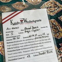 Katalin zu Windischgraetz ペットベッド　ピンクゴールド　犬猫イヌネコいぬの画像