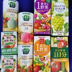 ワンコイン‼️ジュースのセット