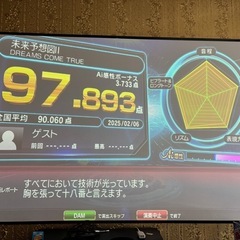 【カラオケ】ボイストレーナーが精密採点AIで歌ってみた！の画像