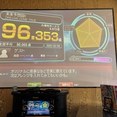 【カラオケ】ボイストレーナーが精密採点AIで歌ってみた！の画像