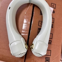 首扇風機
