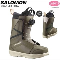 サロモン SALOMON スノーボード ブーツ SCARLET ...