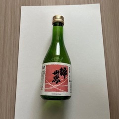 錦世界　純米酒