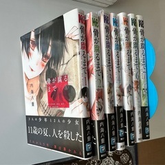 【漫画全巻セット】骨が腐るまでの画像