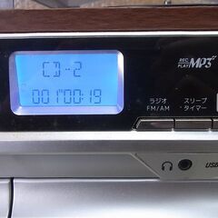 Wカセットマルチレコードプレーヤー VERSOS  VS-M003　ジャンク品の画像