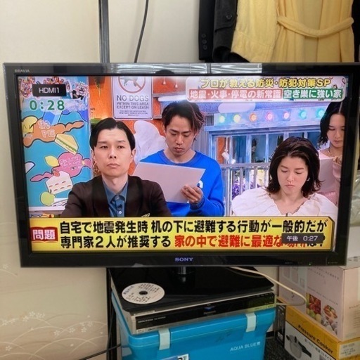 家電 テレビ 液晶テレビ