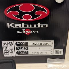 B+COM PLAY付き　OGK　KABUTO　KAMUI Ⅲ LEIAの画像