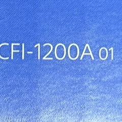 PlayStation5 PS5 ディスクモデル