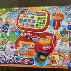アンパンマンレジスターの画像