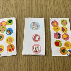 アンパンマンレジスターの画像