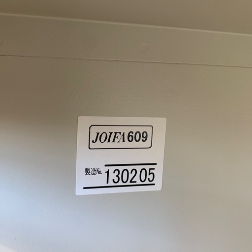 受付 ハイカウンター 鍵付き ショップ ※2400010483363