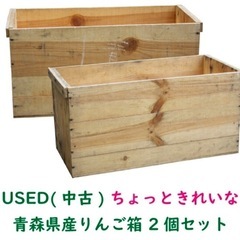りんご箱の画像
