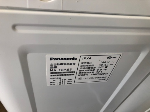 ★K135★2018年製Panasonic製8.0㌔洗濯機★6ヶ月保証付き★近隣配送・設置可