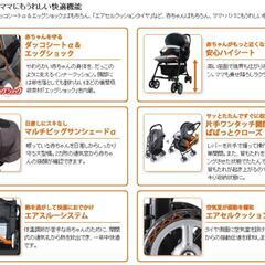 ⭐お値下げ⭐️【美品】 コンビ combi カルディア オート4キャス エッグショック

の画像