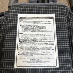 リッチェル テーブルチェア ベビーチェア 折りたたみの画像