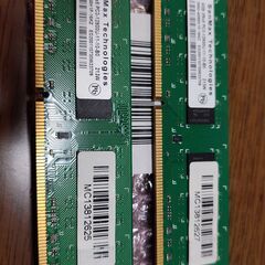 DDR3 DIMM 4GB デスクトップPC用メモリの画像