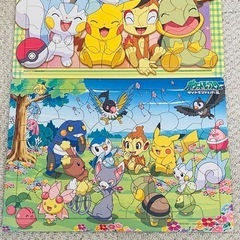 受け渡し待ち【ポケモン】ジグゾーパズル　ダイアモンド＆パール
