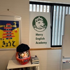 実用英語習得講座の画像
