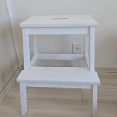 【お譲り先決定】IKEA　BEKVAM ステップスツール 　踏み台