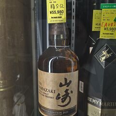 お酒も多数揃えてます‼️【C1150】ウイスキー サントリー 山...