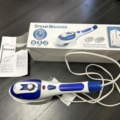 スチームアイロン