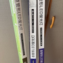 新品LED蛍光灯　40w 直管形　4本まとめての画像