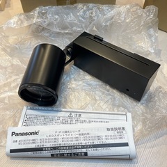 ❐［5個セット］Panasonic LED調光スポットライト（一...