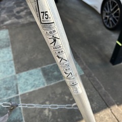 脚立の画像
