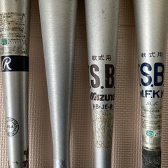 野球用金属バット4本の画像