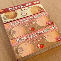 ライスクッキー
