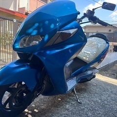 スカイウェイブ250
の画像