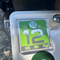スカイウェイブ250
の画像