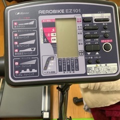 値引きします！コンビ　エアロバイクの画像