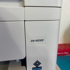 エプソンCanonプリンター‥ジャンクの画像