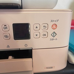 エプソンCanonプリンター‥ジャンクの画像