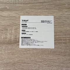 LOWYA シェルフ　アイアンシェルフ　棚　ラック　の画像