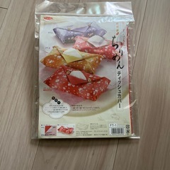 ちりめん　ティッシュカバー　手作りキット