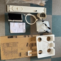 ナカトミ スポットクーラー ポータブルエアコン(冷房/暖房) MAC-22CH 楽天市場】移動式エアコン 最大8畳(冷房時) 最大4.5畳(暖房時