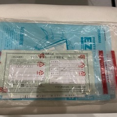 YAMAHA ポータートーンの画像