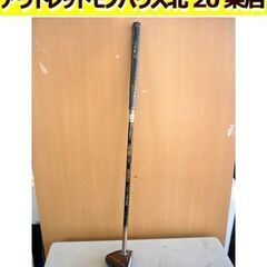 ☆未使用品 HONMA パークゴルフクラブ ARMAQ FX-0...