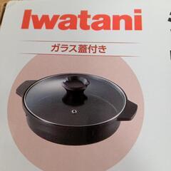 ★新品　イワタニ　ジュニア　マルチプレート　ガラス蓋付き【店頭販売のみ】の画像