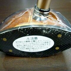 ☆未使用品 HONMA パークゴルフクラブ ARMAQ FX-001 85cm 右打ち ホンマ NPGA認定品 本間ゴルフ オールラウンダー向け 日本製 札幌 北20条店の画像