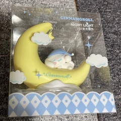 充電式LEDライトの画像