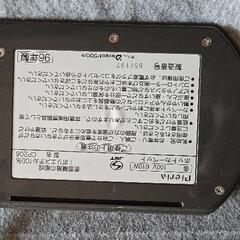 ホットカーペットの画像