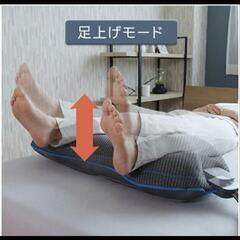 足、腰ストレッチ　値下げ致しましたの画像