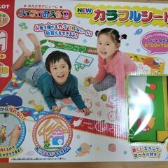 カラフルシート＆トーマス水ぬりえセット